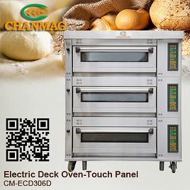 Baking Oven 銓麥烘焙烤爐