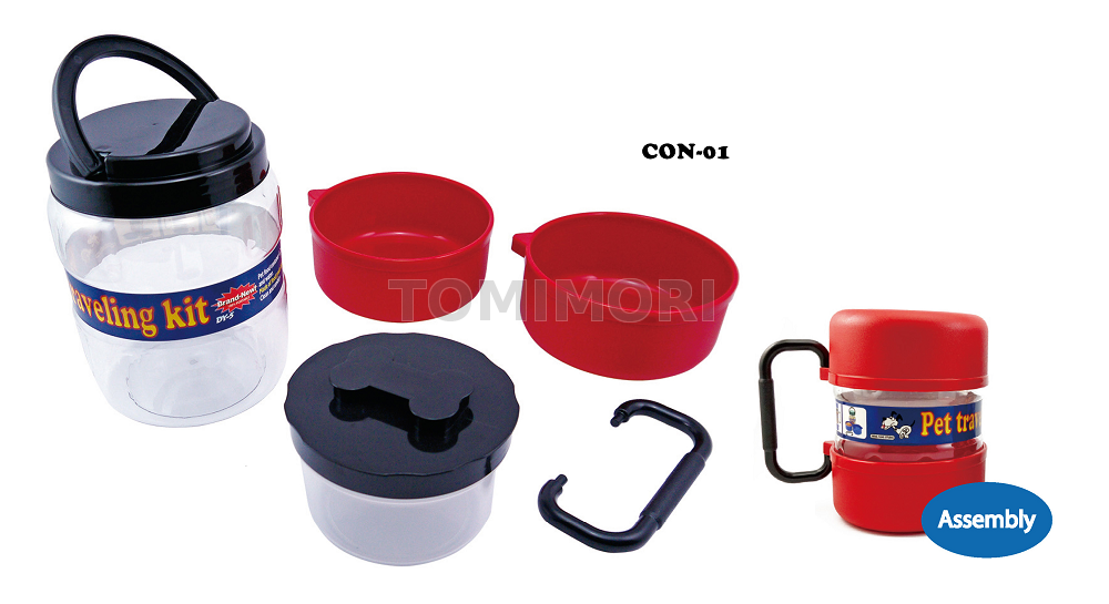 Plastic Traveling Pet Container Taiwantrade