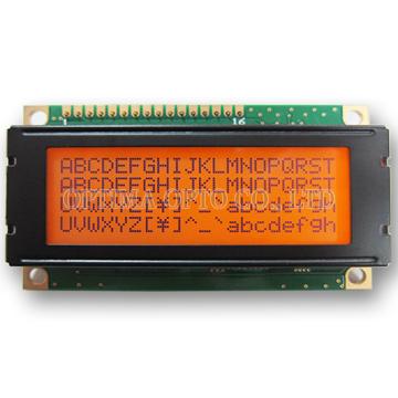 lcd module manufacturers taiwan supplier