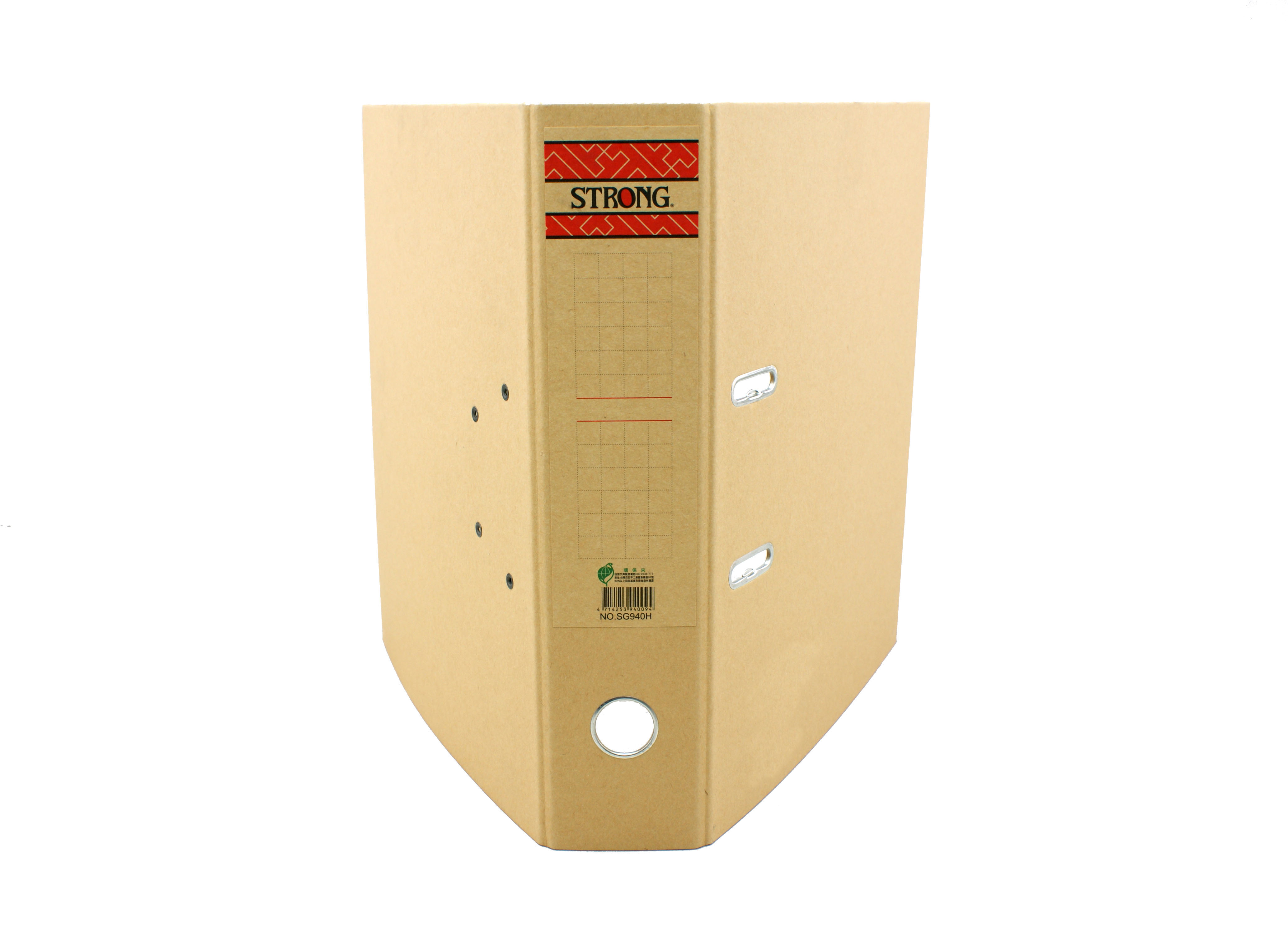 70 mm Lever Arch File, A4 Size, Brown