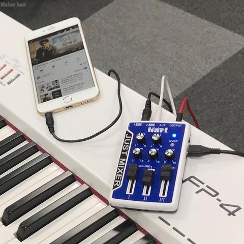 Maker hart Just Mixer ステレオ3入力音声ミキサー/電池とUSB電源可能