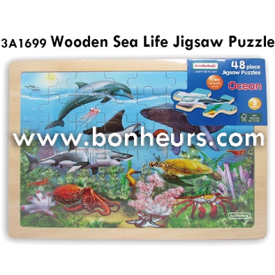 48PCS WOODEN SEA LIFE JIGSAW PUZZLE | Taiwantrade.com