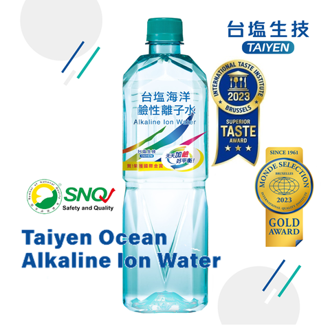 Macchine per ionizzatori di acqua alcalina di Taiwan Produttori, fornitori,  fabbrica - Apparecchiature OEM - CHANSON