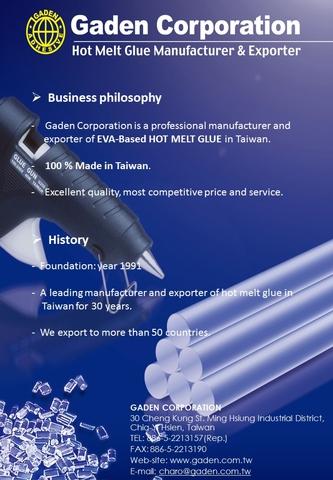 hot melt glue suppliers