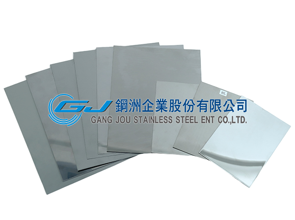 stainless steel custom cut sheets