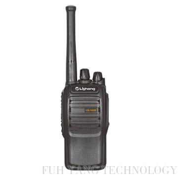 Commercial Two Way Radio,Professional FM Transceiver,Walkie Talkies,Communication Products