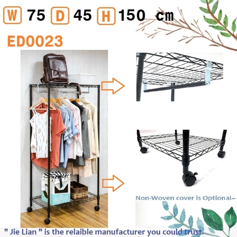 2 Tier metal wardrobe with  hanger bars_7545