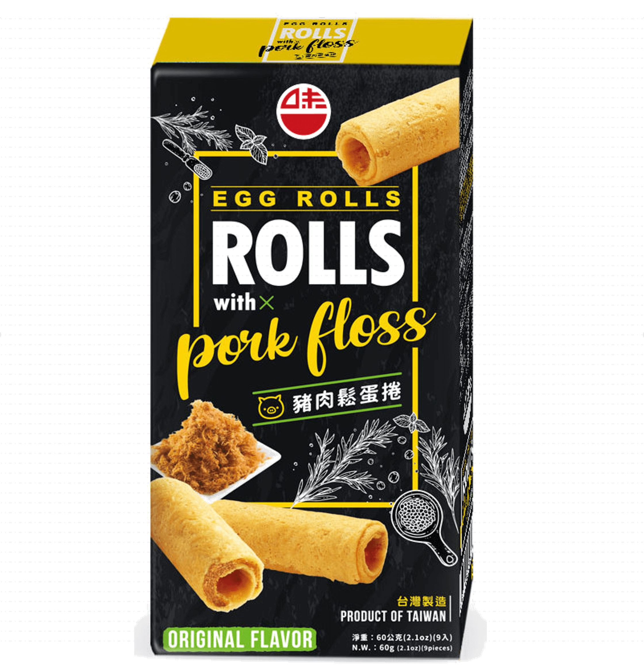 WeiI Pork Floss Egg Rolls Taiwantrade