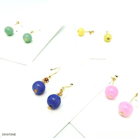 Lavender Glass Pearl and Peacock Bead Dangle Earrings