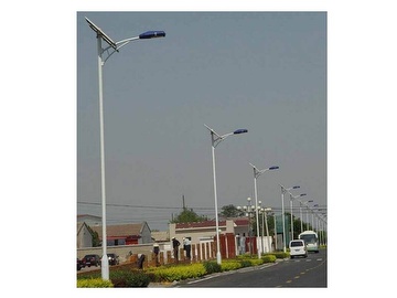 Solar Street Light