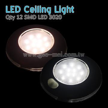 Rv 3 Led Round Light Without Switch Gee Mei Technology Co Ltd