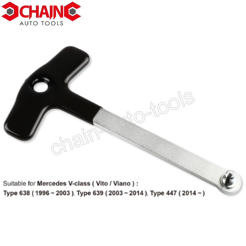 HAND BRAKE SHOE RETAINING SPRING TOOL (MERCEDESBENZ)