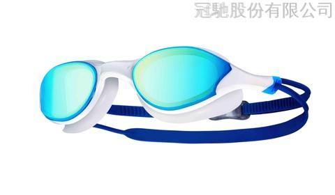 SAEKO Captain Mirror Swimming Goggles 