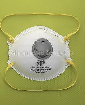 respiratore n95 minsan respiratore n95 minsan