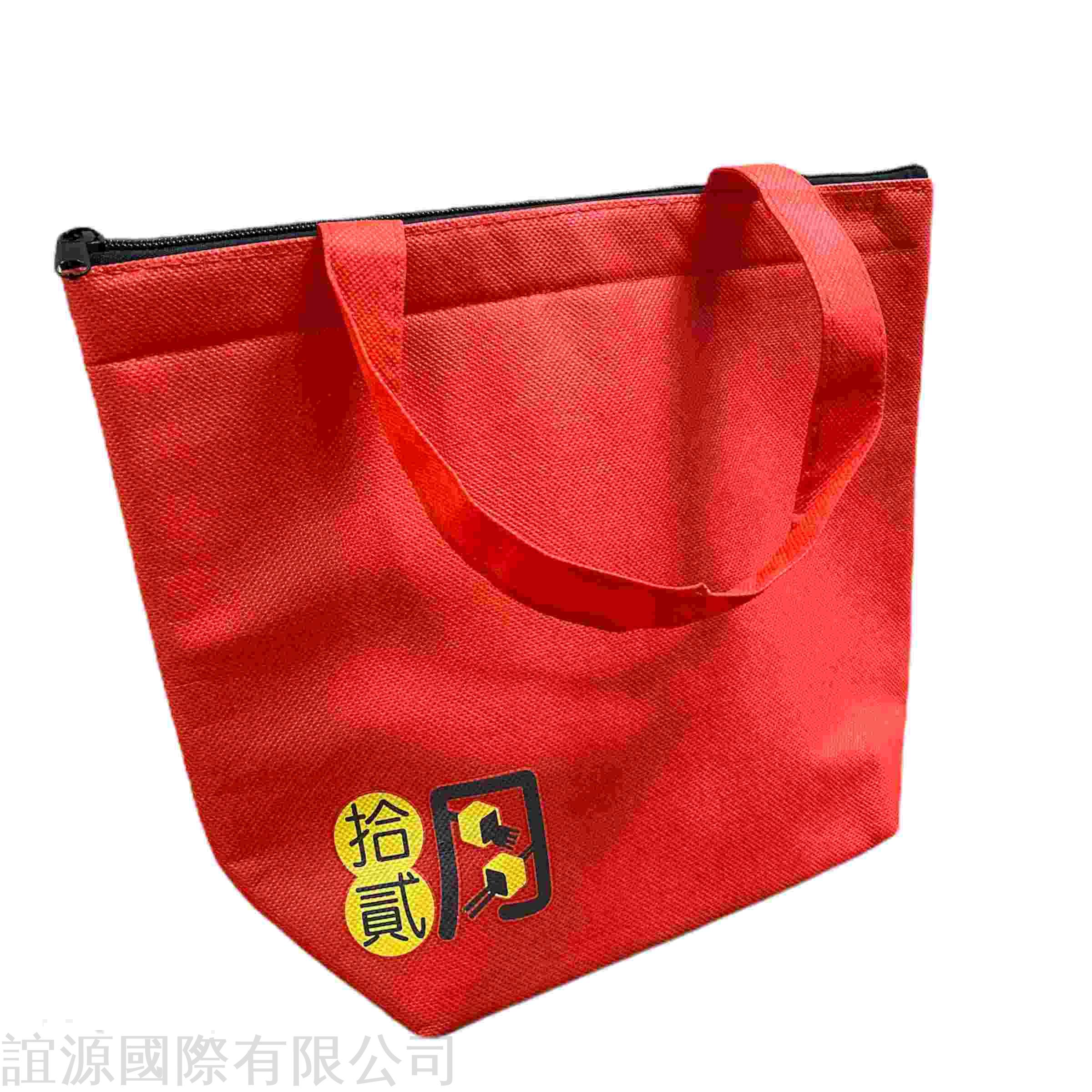 wholesale insulated shopping bags