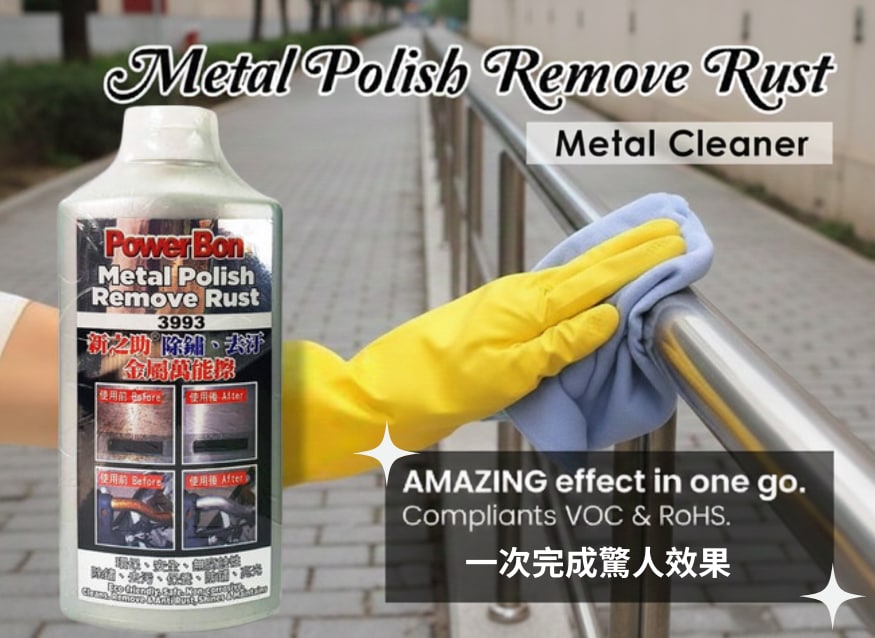 Heavy-duty 3993 rust cleaner for large-scale stainless steel maintenance.