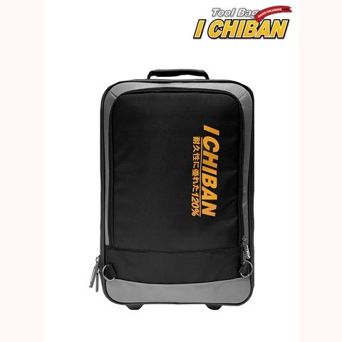 Multiple-Fuction Trolley Backpack