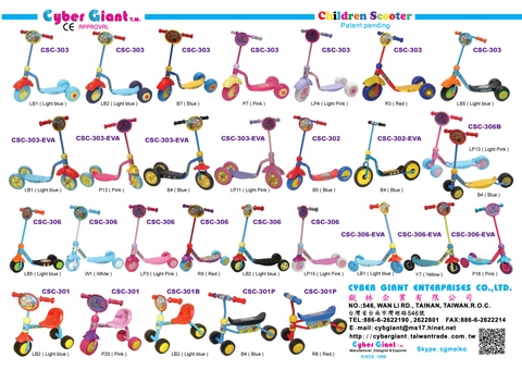 SCOOTER,CHILDREN SCOOTER ,NEW SCOOTER,CHILD SCOOTER, BABY SCOOTER, KICK SCOOTER,MINI SCOOTER,TOY SCOOTER,3 WHEELS SCOOTER, TRI SCOOTER.