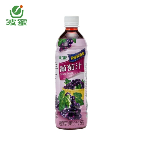 Bomy On-the-go Grape Juice Drinks