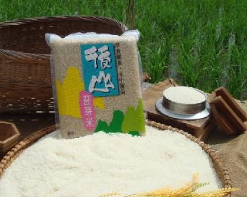 Hou Shan Huang Di Pei Di Rice(2kg)