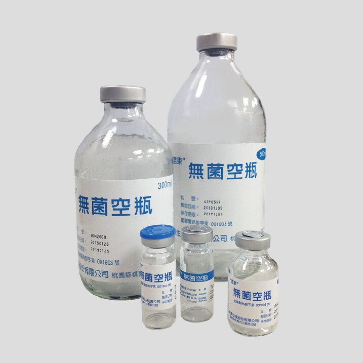 Sterile Bottle Taiwantrade