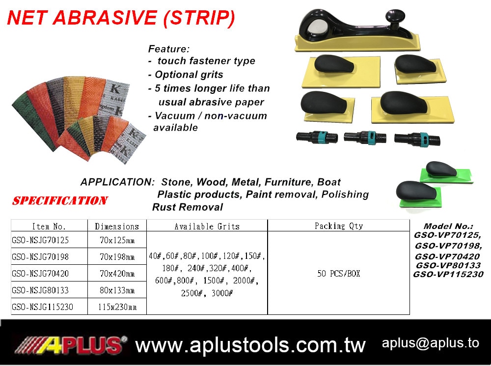 GSO-NSJG70125 STRIP-a.jpg