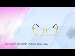 JERLSON INTERNATIONAL CO., LTD. (Sunglasses)