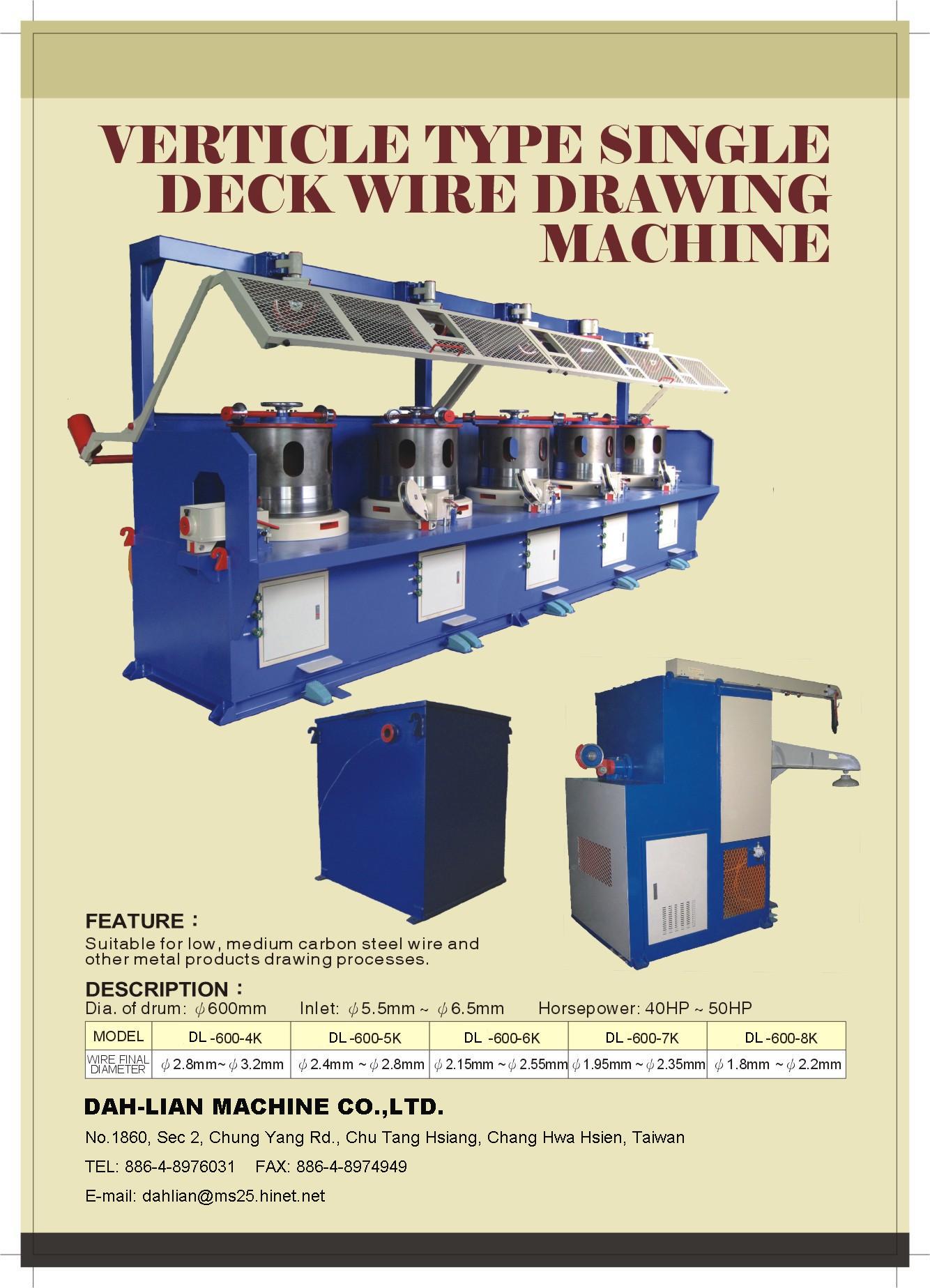 Continuous Wire Drawing Machine