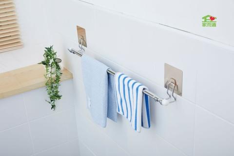 Happyhome Adhesive Long Bar Towel Rack