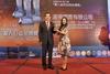3rd Charity Festival of Chinese－Chinese Public Welfare Integrity Brand Golden Award