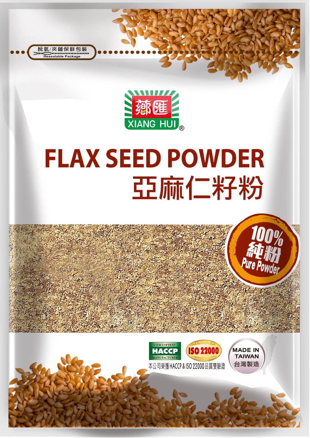 Xiang Hui 100 Flax Seed Powder Ground Biotech