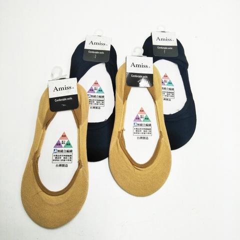 non slip no show socks