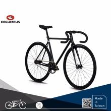 track bike manufacturers