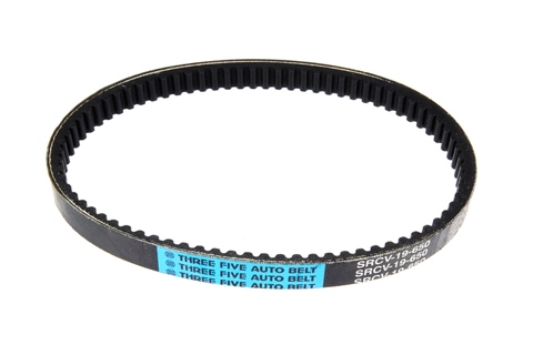 suzuki access 125 clutch belt price