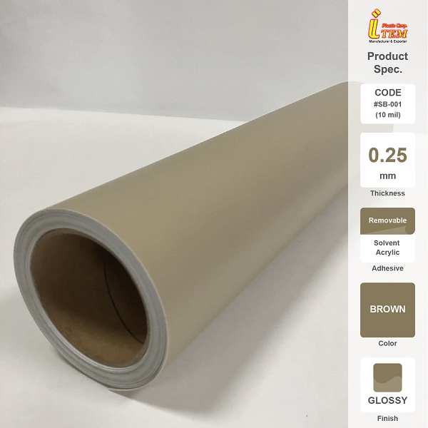 Sandblast Stencil Vinyl