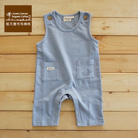 sleeveless jumpsuit in winter