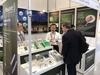 COMPUTEX TAIPEI 2019