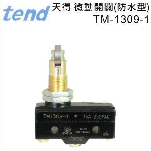 TEND天得微動開關(防水型)TM-1309-1