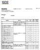 SGS  Certification