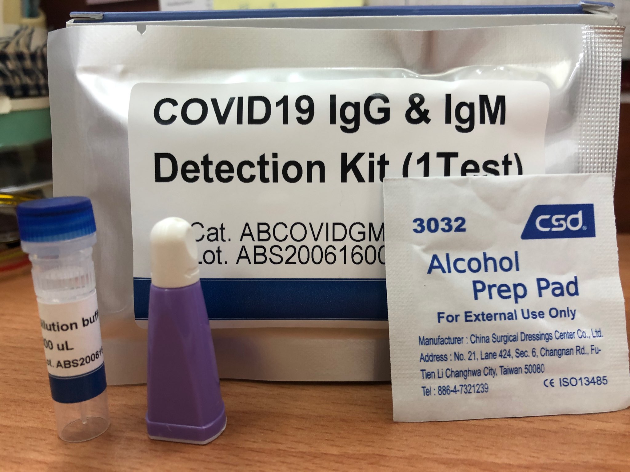 COVID 19 IgG & IgM Antibody Detection Kit (Colloidal Gold Method) For ...