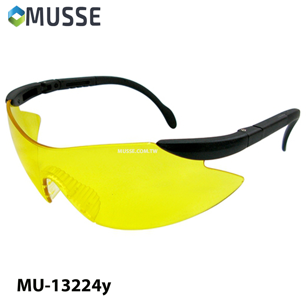 High quality safety glasses made in taiwan