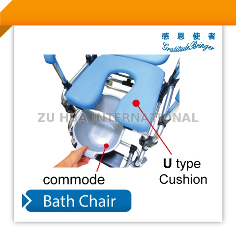 Multi function shower chair/Bath Chair with commode