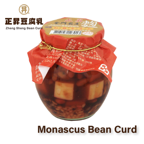 Monascus Bean Curd