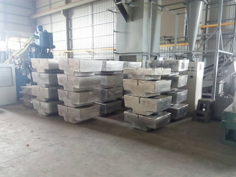 Aluminum Materials: Aluminum Ingot 6063