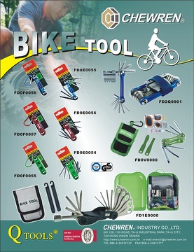 BIKE TOOL