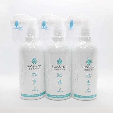 alcohol free cleanser