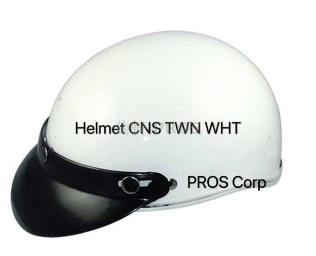 Taiwan made helmet, CNS