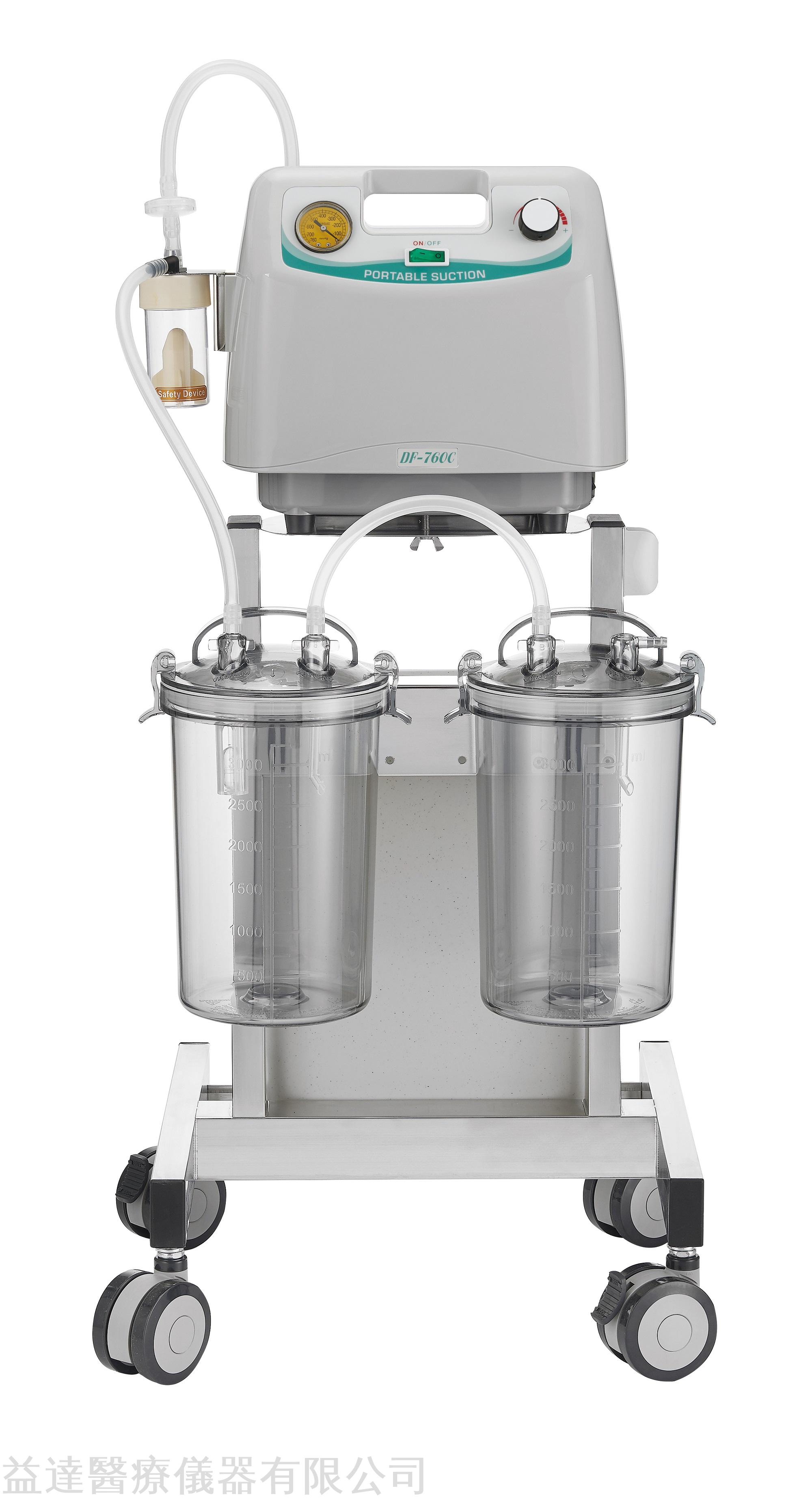 移動式吸引器 台灣經貿網