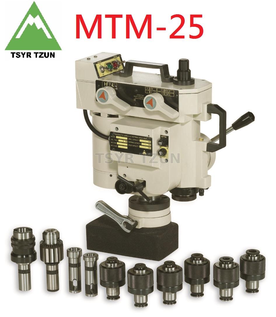 Portable drill and tapping machine (3Phase) Taiwantrade