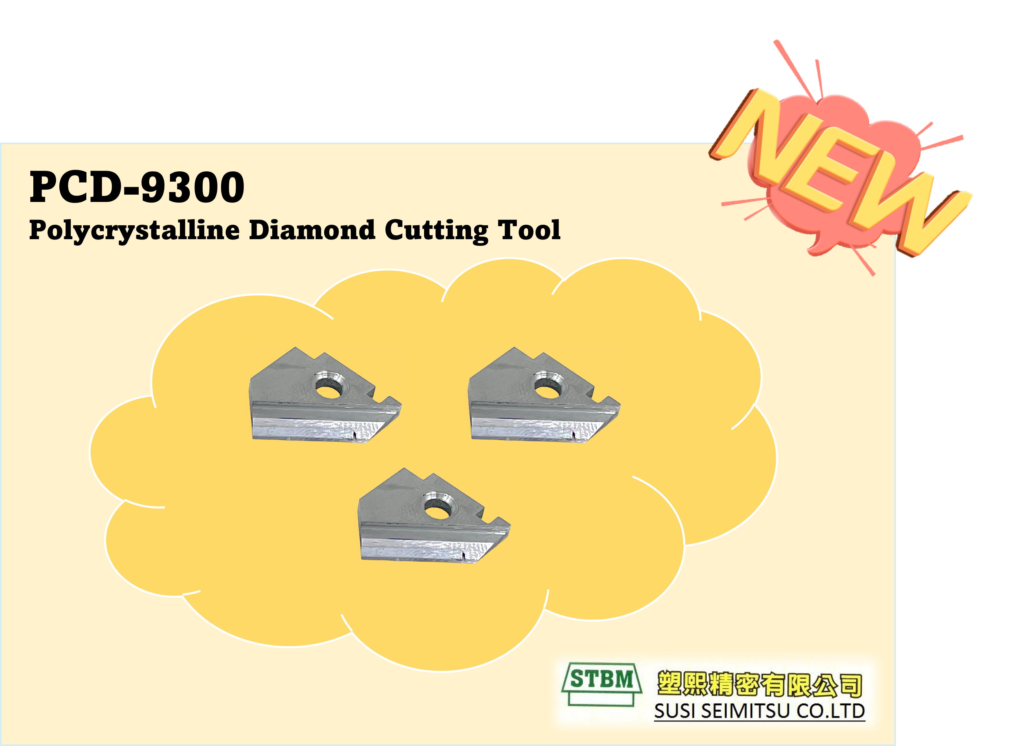 PCD9300 Polycrystalline Diamond Cutting Tool Taiwantrade